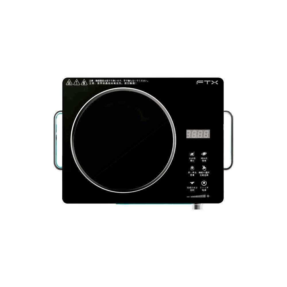 PLACA DE COCINA VITROCERAMICA FTX 3500W 220V DIGITAL/ 1 HORNALLA NEGRO C/SELECTOR FEC-1H